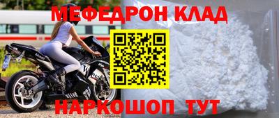 бутик Тверь