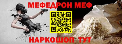 шишки Тара