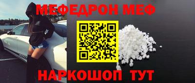 шишки Тара