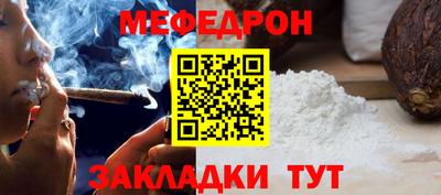 шишки Тара