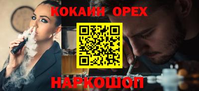 шишки Тара
