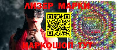 шишки Тара