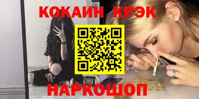 винт Татарск