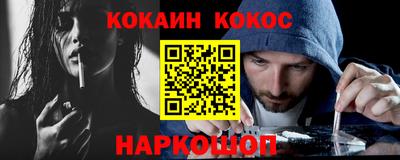 бутик Тверь