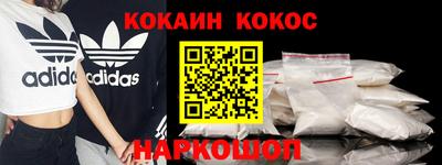 бутик Тверь