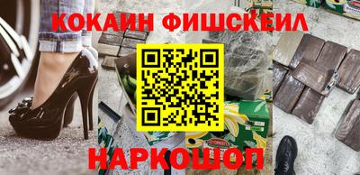винт Татарск