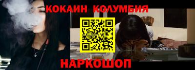 шишки Тара