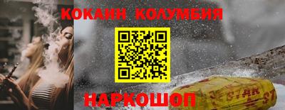 шишки Тара