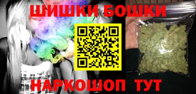 винт Татарск