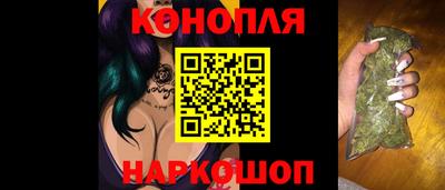 винт Татарск