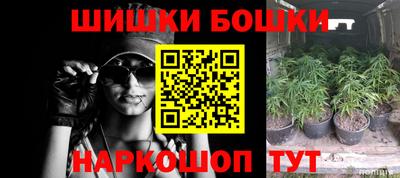 бутик Тверь