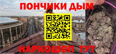 винт Татарск
