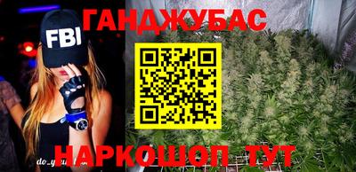 винт Татарск