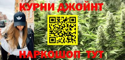 винт Татарск