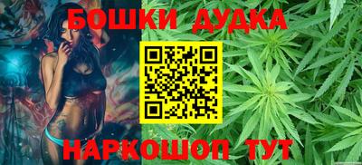 бутик Тверь