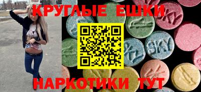 шишки Тара