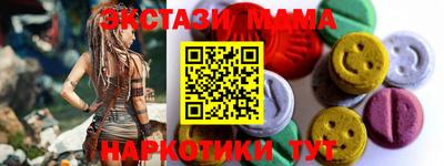 бутик Тверь