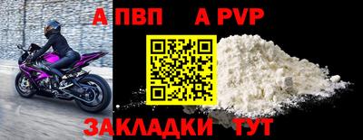 бутик Тверь