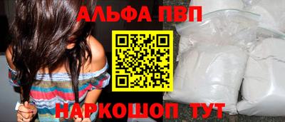бутик Тверь