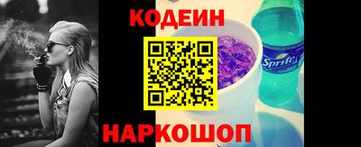 бутик Тверь