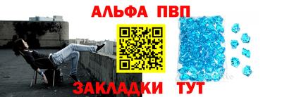 бутик Тверь