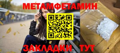 бутик Тверь