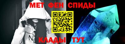 шишки Тара