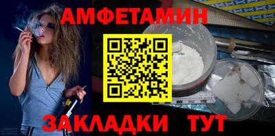 бутик Тверь