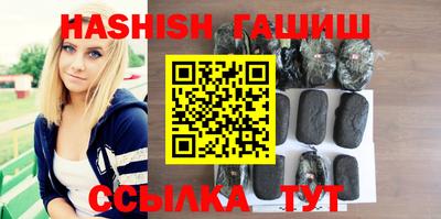 бутик Тверь