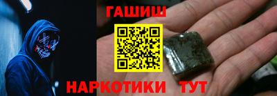 бутик Тверь