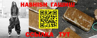шишки Тара