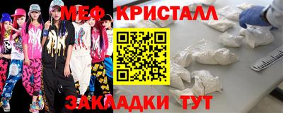 бутик Тверь