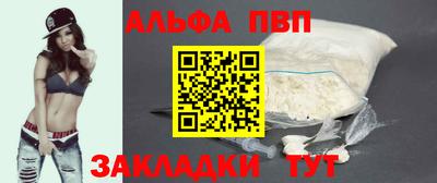 бутик Тверь