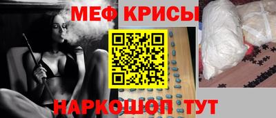 бутик Тверь